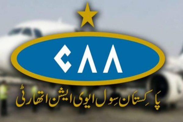 CAA Jobs